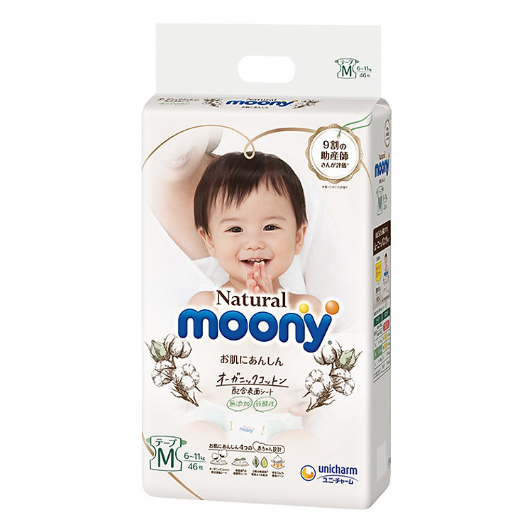 Tã/bỉm Moony Natural Size M-46 Chính hãng Tiết kiệm - Hình ảnh 3