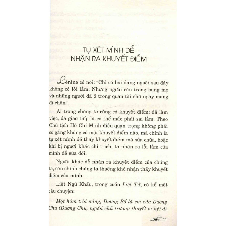 Nghệ Thuật Giao Tiếp Và Chỉ Huy - Tái bản (VL) - Ảnh 3