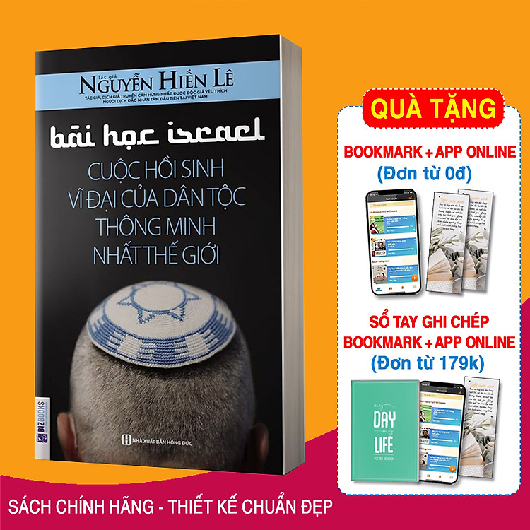 Bài Học Israel – Cuộc Hồi Sinh Vĩ Đại Của Dân Tộc Thông Minh Nhất Thế Giới