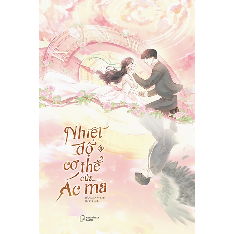 Nhiệt Độ Cơ Thể Của Ác Ma: Tập 2 - Tặng Kèm Bookmark ,Tờ Gác Nhân Vật (Số Lượng Có Hạn)