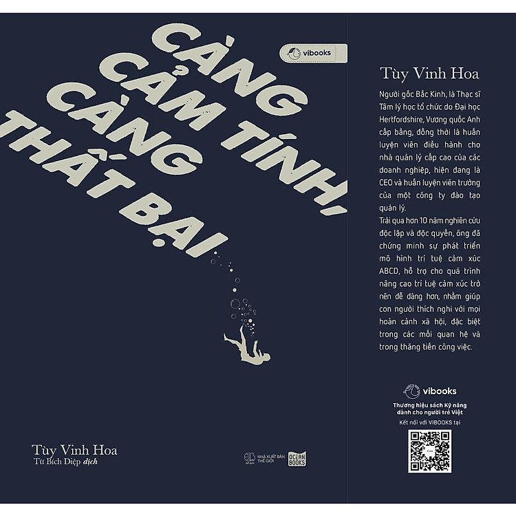 Càng Cảm Tính, Càng Thất Bại - Ảnh 2