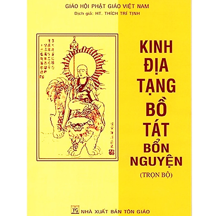 Kinh Địa Tạng Bồ Tát Bổn Nguyện (Bìa Mềm) - Ảnh 2