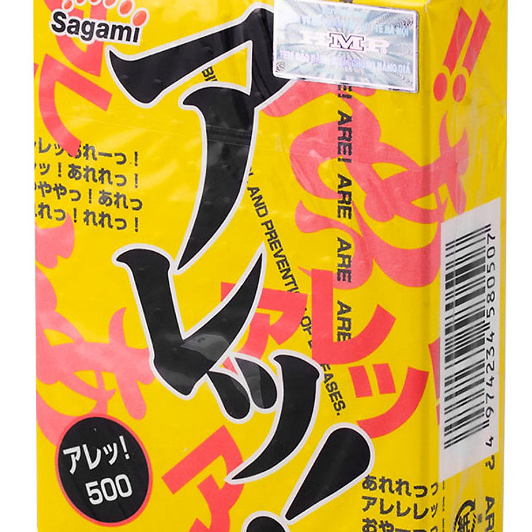Bao Cao Su Sagami Are Are - Hộp/5 chiếc