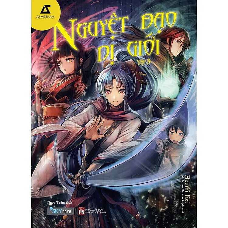 Nguyệt Đạo Dị Giới – Tập 3 - Ảnh 2