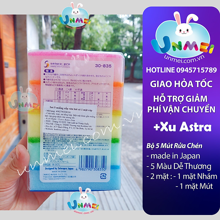 Gói 5 Miếng Rửa Chén Bát Xoong Nồi - Nội địa Nhật Bản Mẹ và Bé Unmei