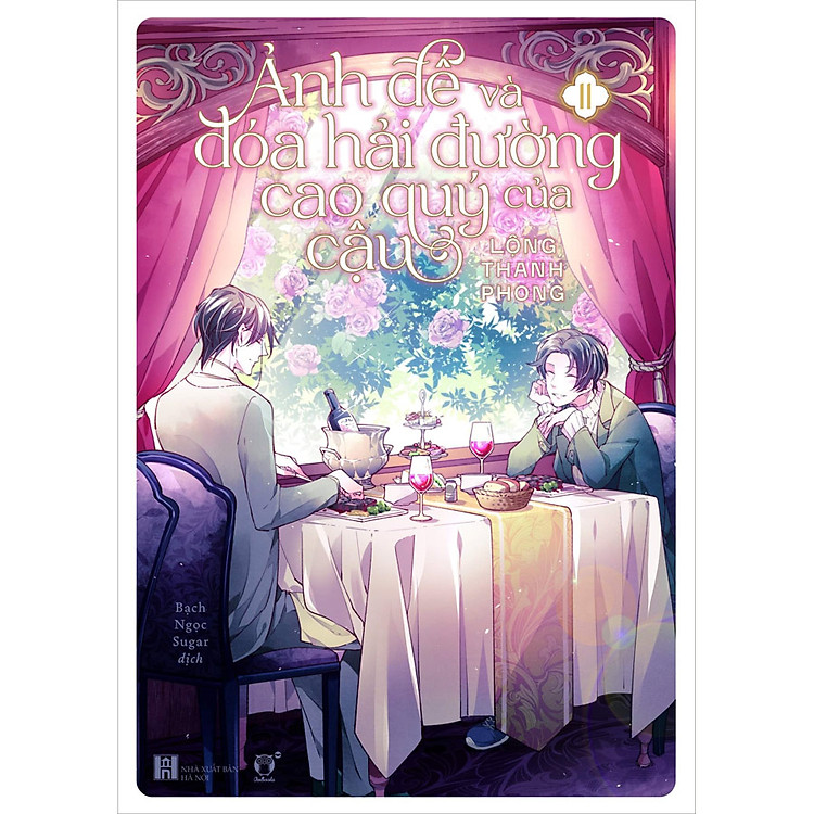 Ảnh Đế Và Đóa Hải Đường Cao Quý Của Cậu - Ảnh 2