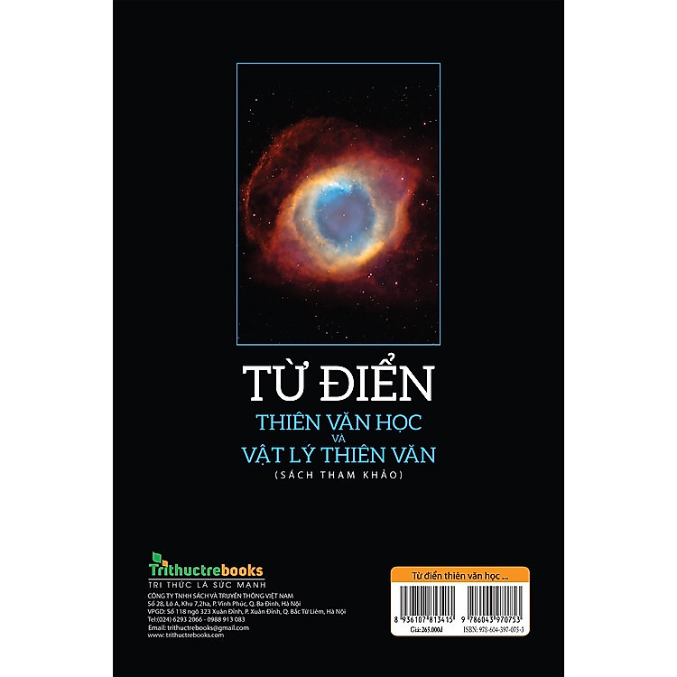 Từ điển Thiên văn học và Vật lý thiên văn - Ảnh 4