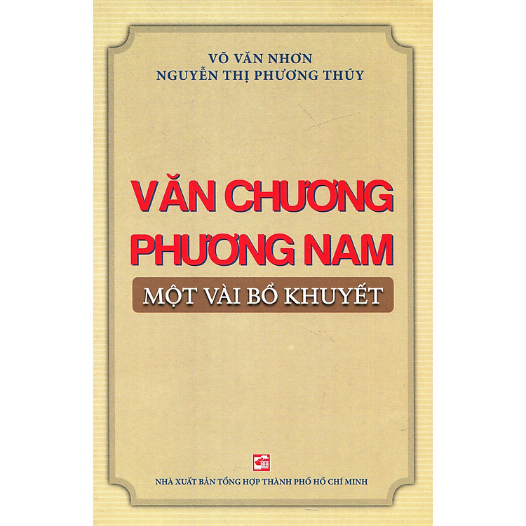 Văn Chương Phương Nam – Một Vài Bổ Khuyết