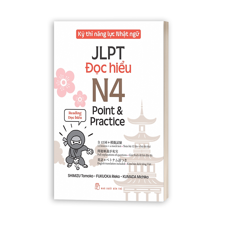 Kỳ thi năng lực Nhật ngữ - Point & Practice N4 - Đọc hiểu - Ảnh 2