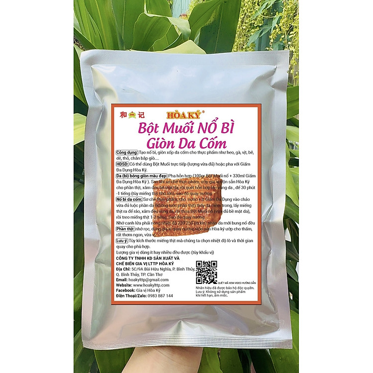Muối nổ bì giòn da cốm 500gr Hoà Ký