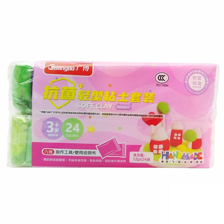 Vỉ 24 Đất Nặn Tự Khô GuangBo Chính hãng Giá rẻ - Hình ảnh 2