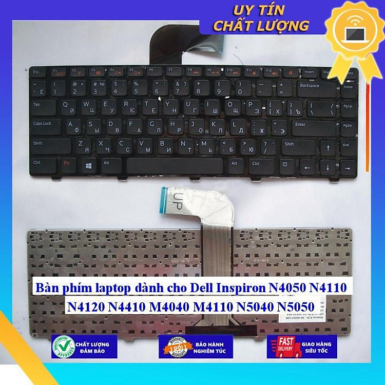 Bàn phím laptop dùng cho Dell Inspiron N4050 N4110 N4120 N4410 M4040 M4110 N5040 N5050 - Hàng Nhập Khẩu New Seal