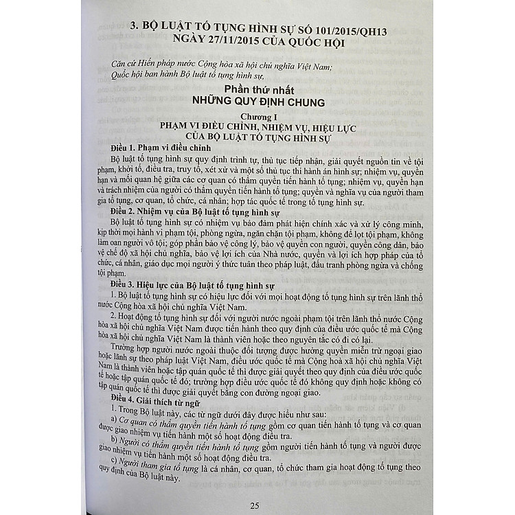 Bộ Luật Tố Tụng Hình Sự Năm 2015 (Sửa đổi, bổ sung năm 2021, 2025) - Ảnh 3