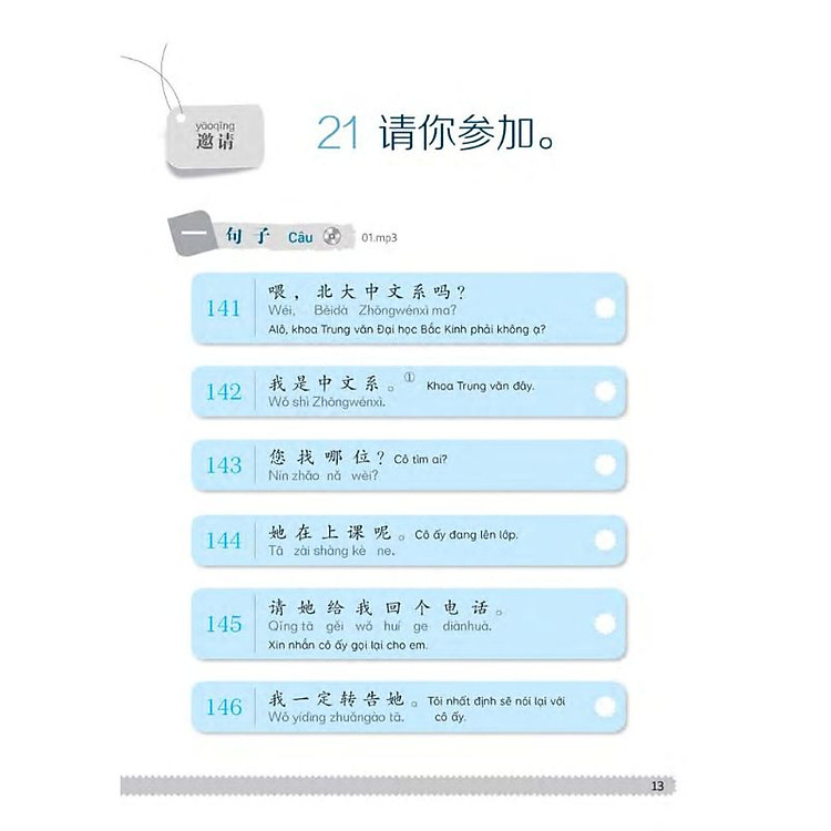 301 Câu Đàm Thoại Tiếng Trung Quốc - Tập 2 (Tái Bản) - Ảnh 2