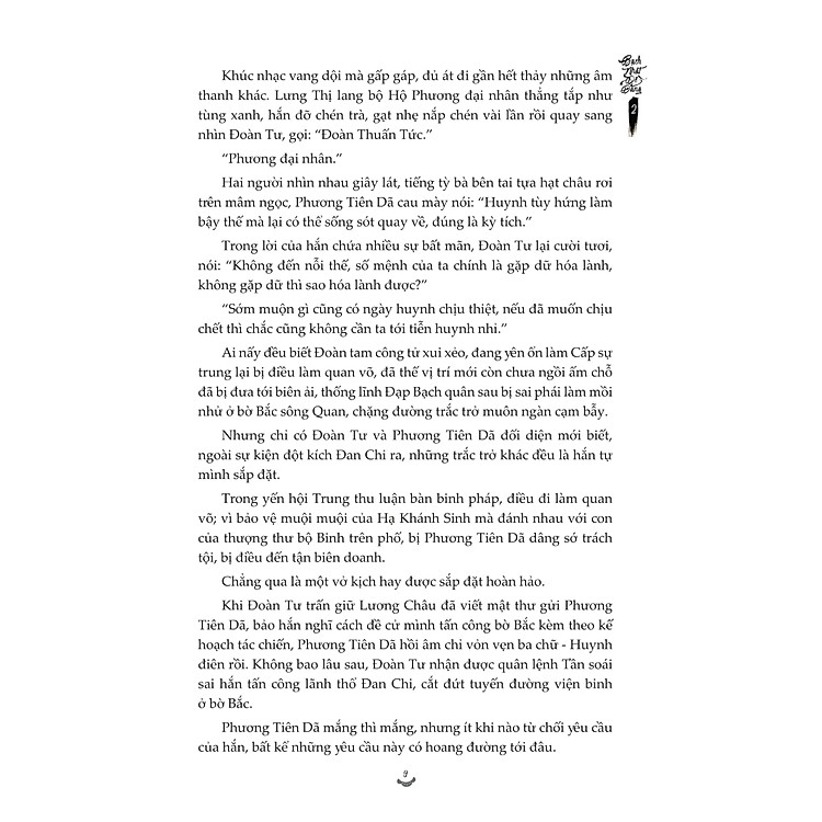 Bạch Nhật Đề Đăng (Tập 2) - Ảnh 7