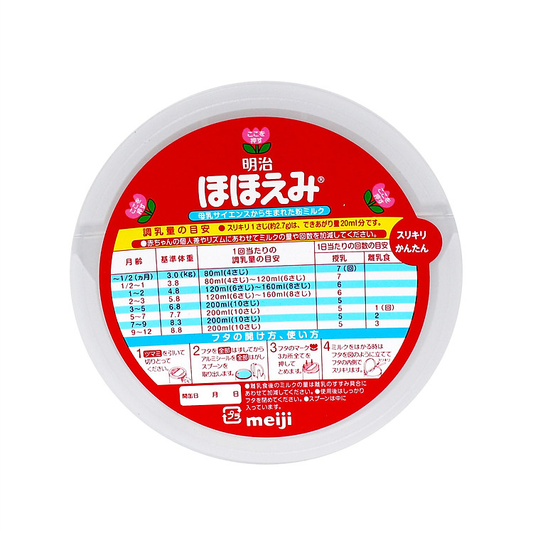 Sữa Meiji Hohoemi Số 0 - 800gr Chính hãng Tiết kiệm - Hình ảnh 4