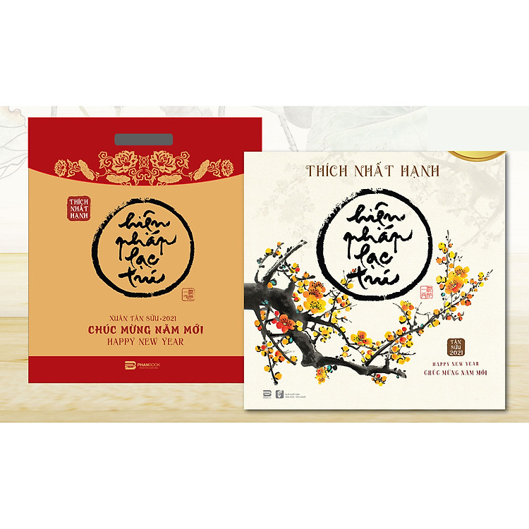 Lịch Tết 2021 - 14 Tờ (35x70 Cm) - Hiện Pháp Lạc Trú (Thích Nhất Hạnh)