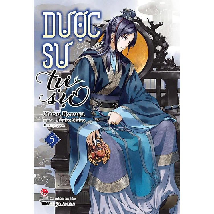 Sách - Dược Sư Tự Sự - Light Novel - Chọn Lẻ 7 Tập - Natsu Hyuuga & Touko Shino - Kim Đồng