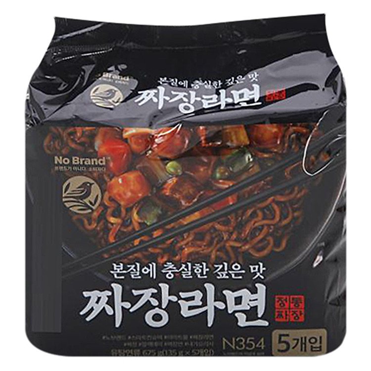 Lô 5 Mì Trộn Tương Đen No Brand 135g