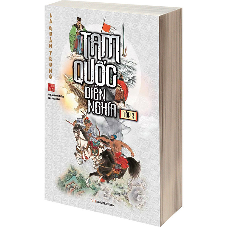 Tam Quốc Diễn Nghĩa (Hộp Bộ 2 Tập) - Ảnh 3