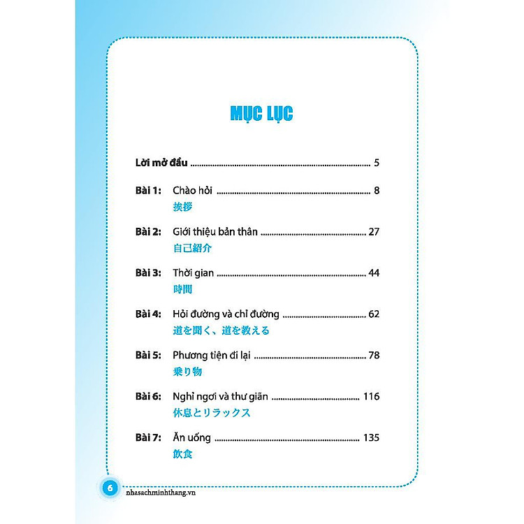 10 Phút Tự Học Tiếng Nhật Mỗi Ngày - Ảnh 2