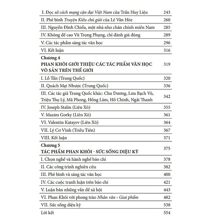 Tác phẩm Phan Khôi - Sức sống diệu kỳ - Ảnh 3