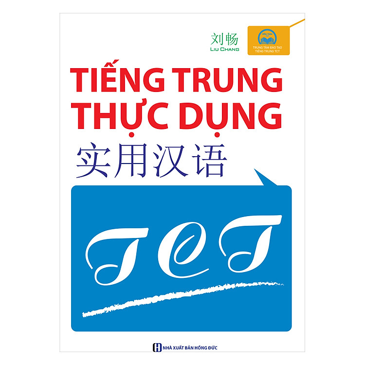 Sách Tiếng Trung Thực Dụng