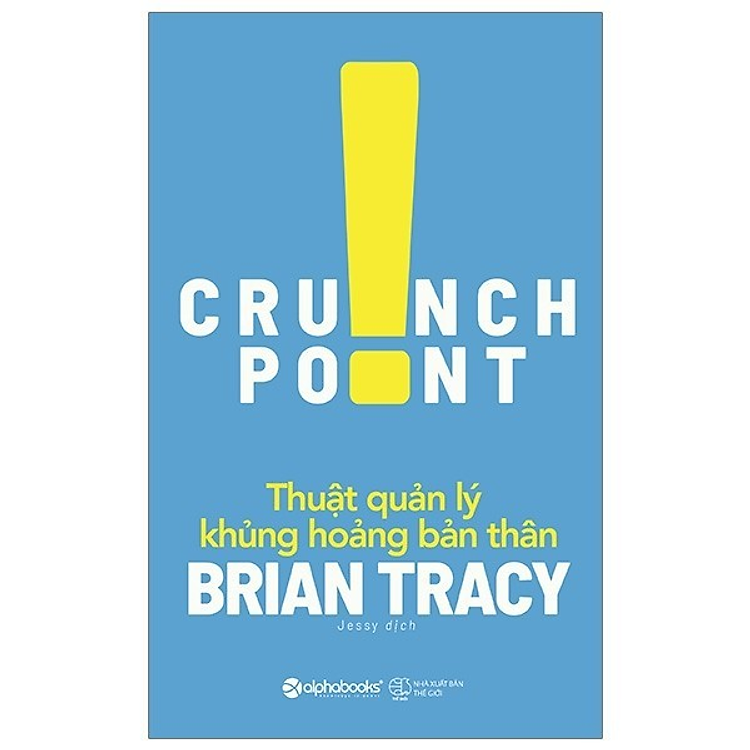 Combo 11 Cuốn Bí Quyết Brian Tracy - Ảnh 2
