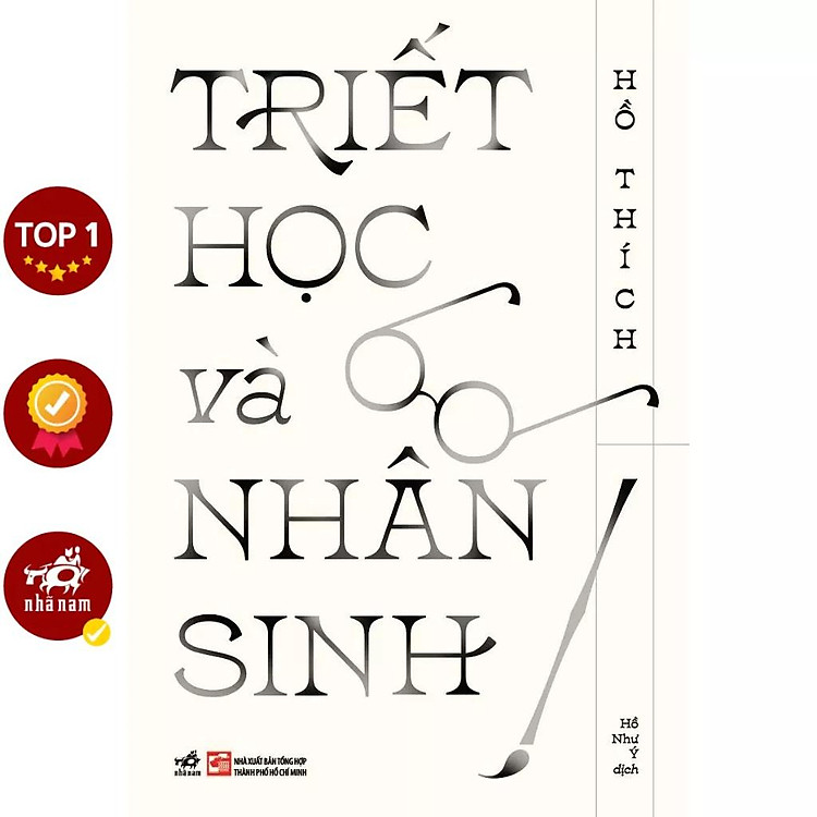 Triết học và nhân sinh (Hồ Thích)