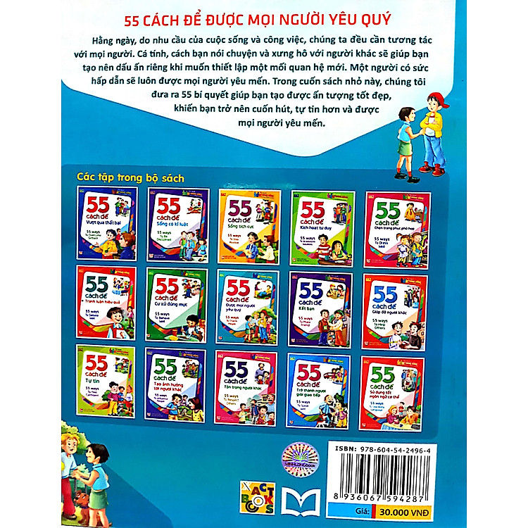 55 Cách Để Được Mọi Người Yêu Quý - Ảnh 5