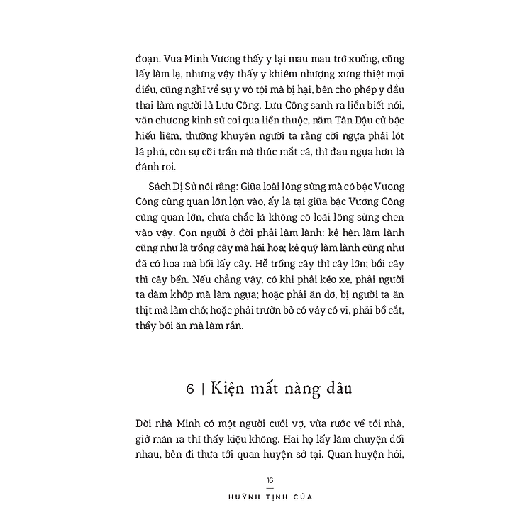 Chuyện Giải Buồn - Ảnh 7