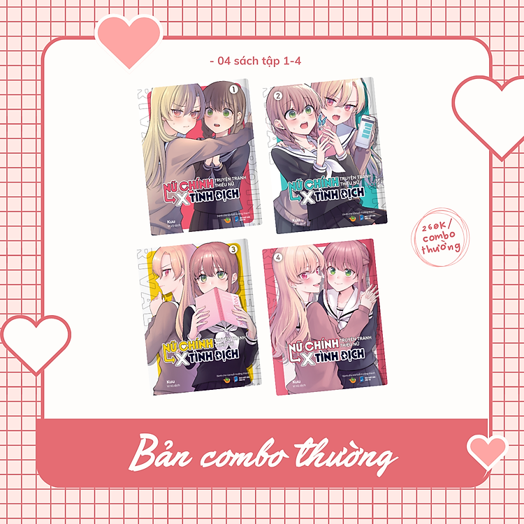 Nữ Chính Truyện Tranh Thiếu Nữ X Tình Địch (Trọn Bộ 4 Tập)