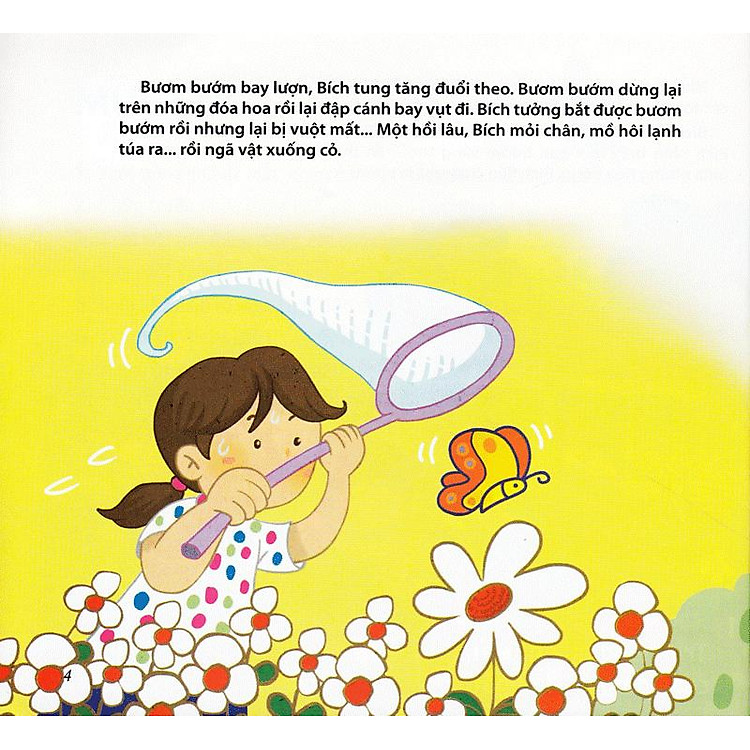 15 Bài Học An Toàn Cho Bé - An Toàn Khi Ra Ngoài (Tái Bản 2023) - Ảnh 4