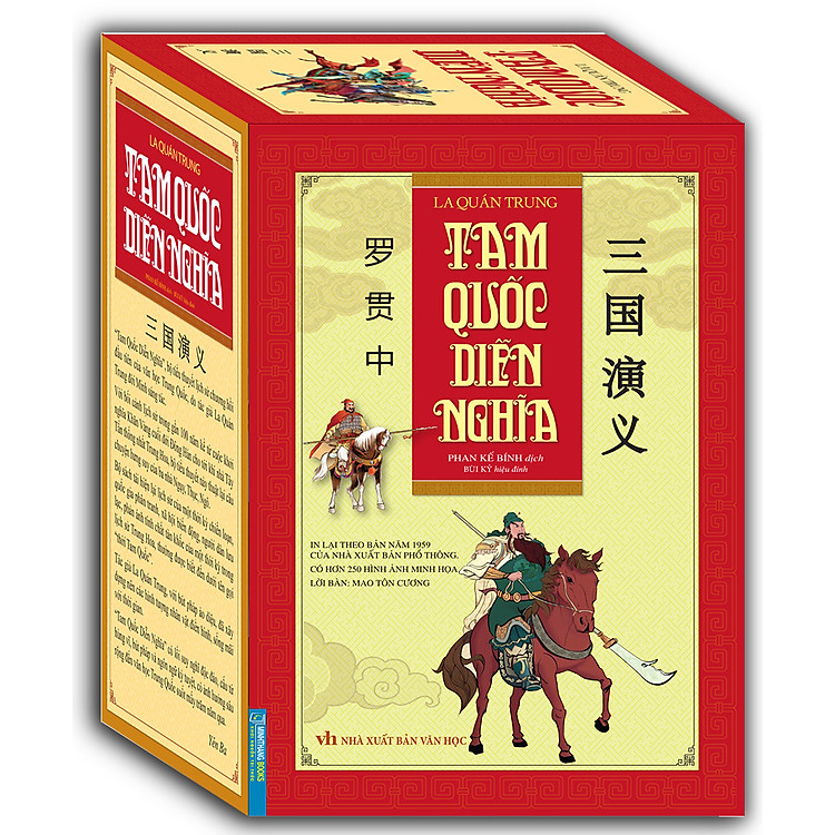 Tam Quốc Diễn Nghĩa (3 Tập)