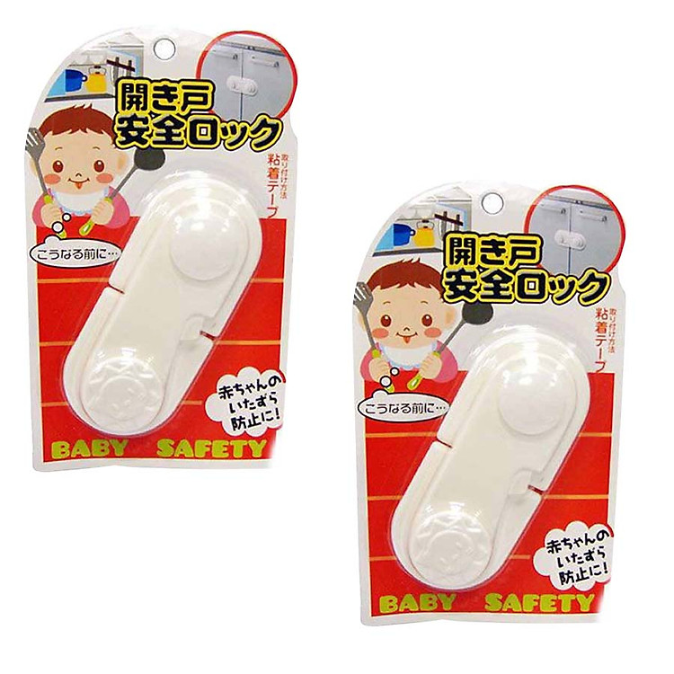 Bộ 2 chốt bảo vệ bé không bị kẹp tay- Hàng Nội Địa Nhật
