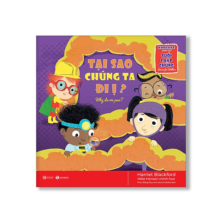 Bộ sách Khoa học dành cho tuổi chập chững (Bộ 4 cuốn)