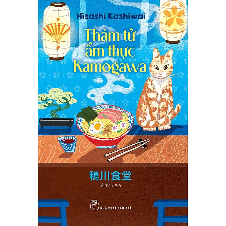 Sách Thám tử ẩm thực Kamogawa