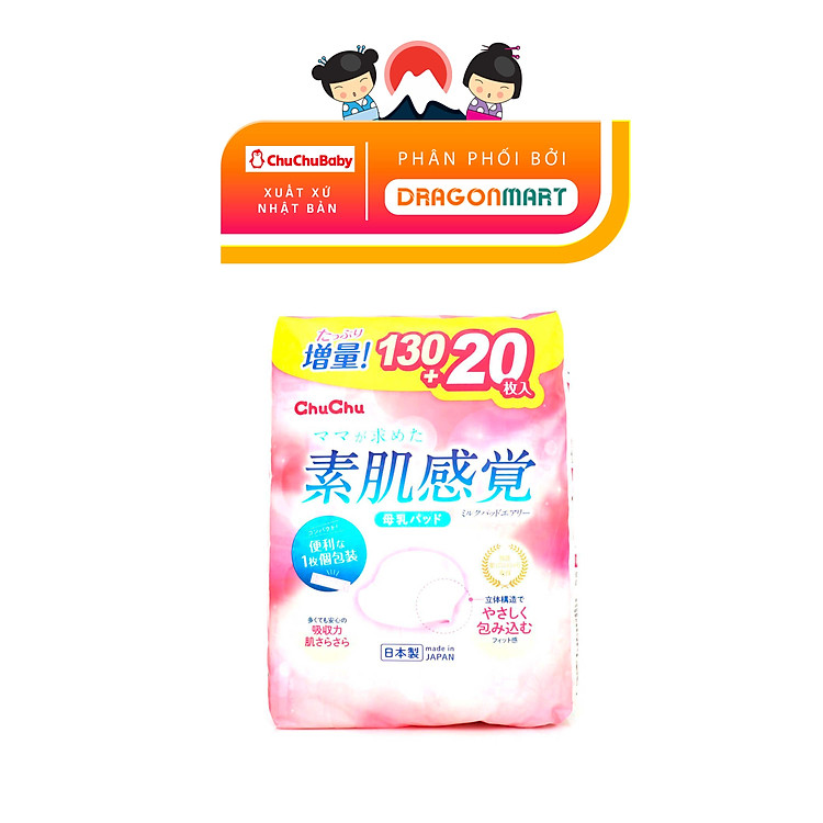 Miếng Lót Thấm Sữa ChuChu Baby 130 pc Ưu đãi