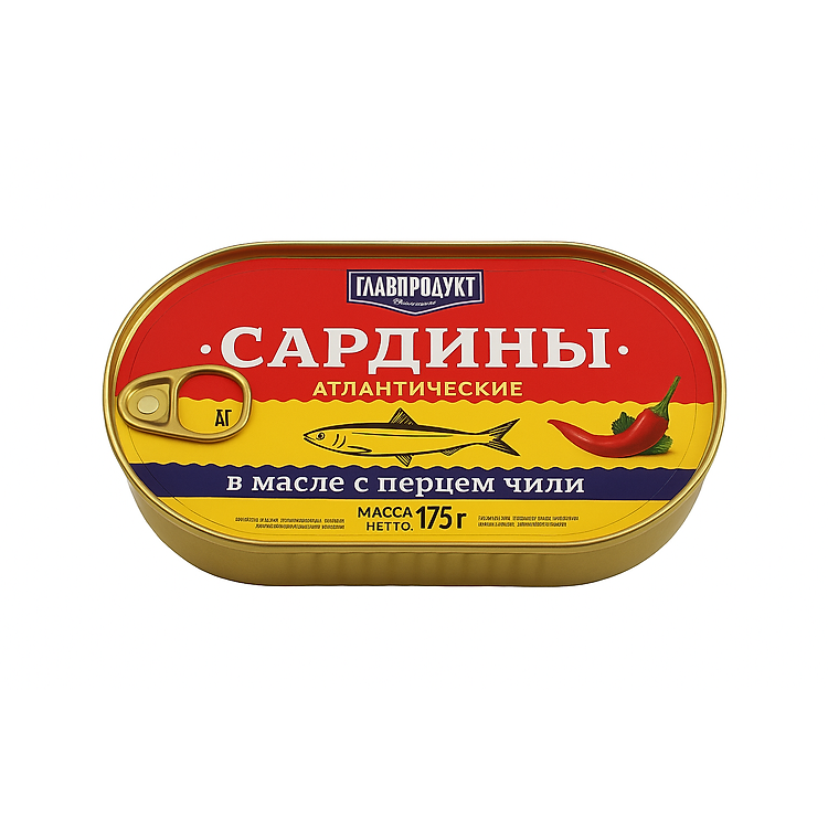 Cá trích ATLANTIC ngâm dầu với ớt hiệu Glavproduct