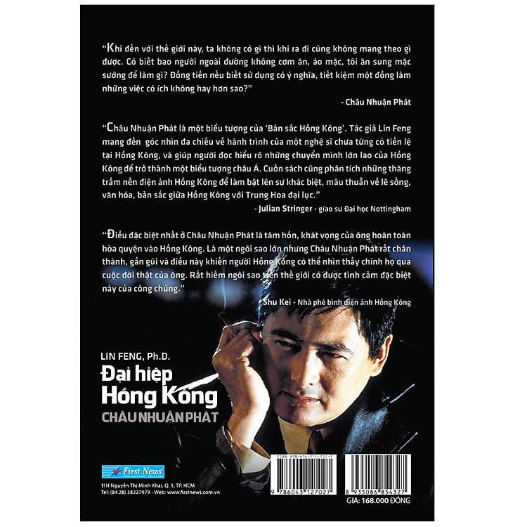 Châu Nhuận Phát - Đại Hiệp Hồng Kông - Ảnh 4