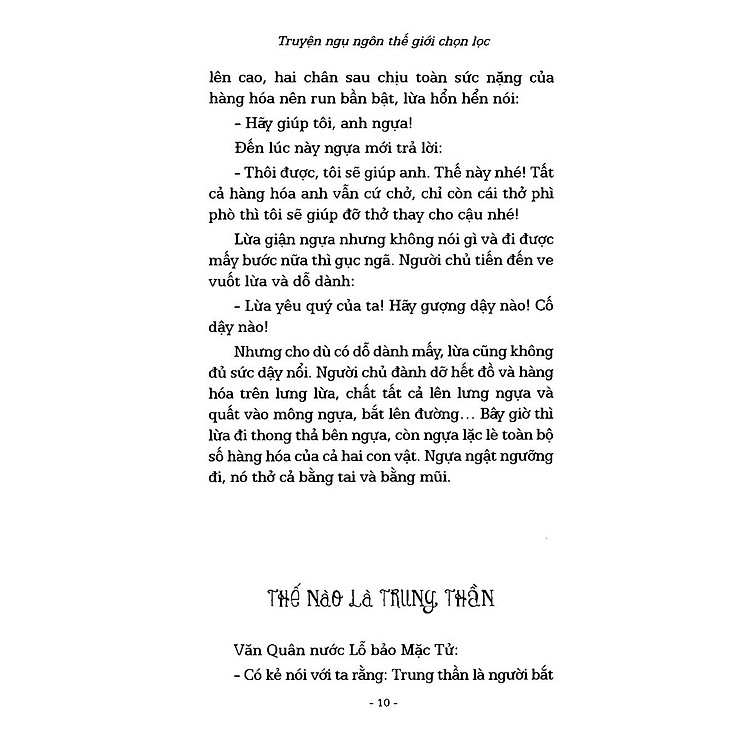 Truyện Ngụ Ngôn Thế Giới Chọn Lọc - Con Mèo Ngoan Đạo - Ảnh 7