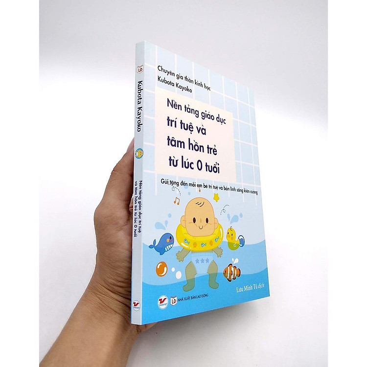 Cẩm Nang Nuôi Dạy Con - Giáo Dục Từ 0 Tuổi - Ảnh 2