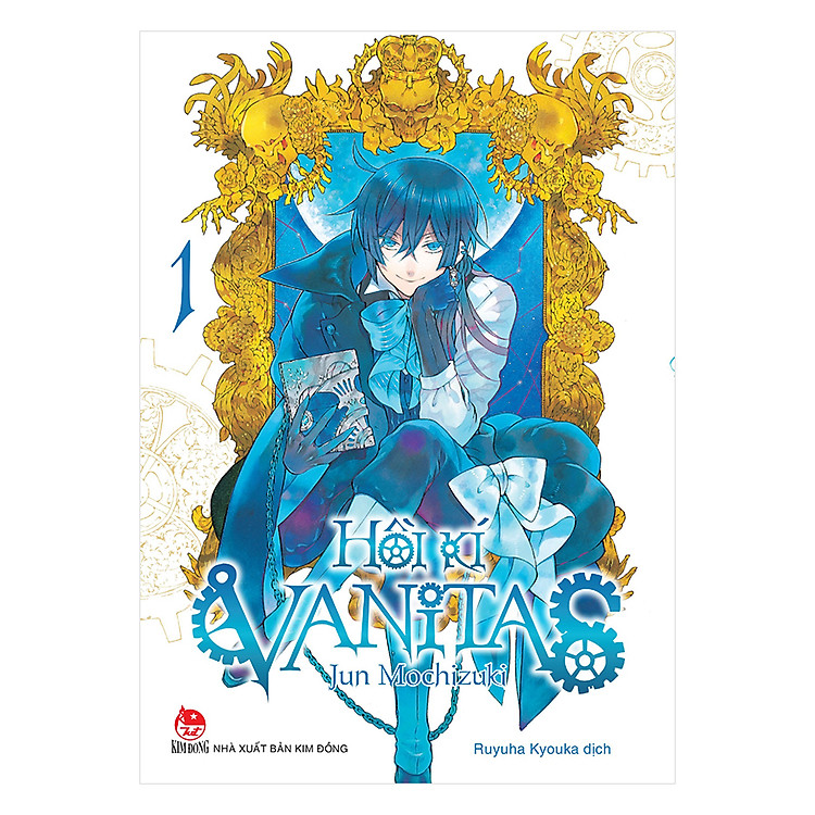 Hồi Kí Vanitas (Tập 1)