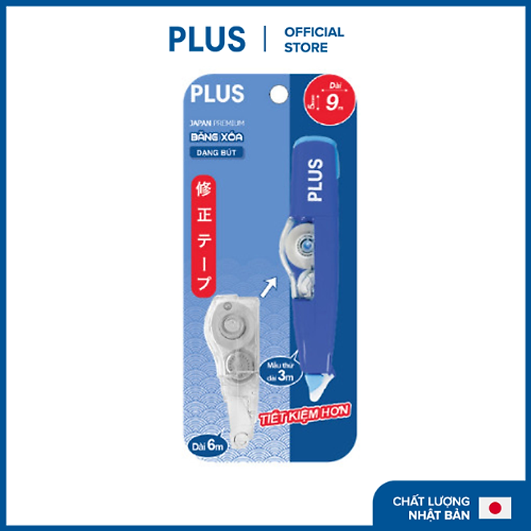 Băng xóa PLUS MR Japan Premium (1 chiếc)