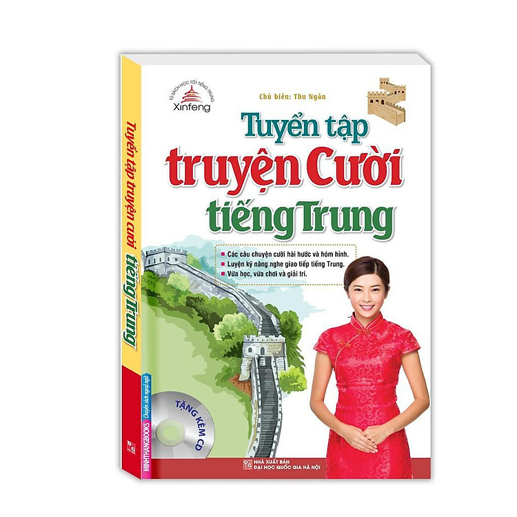 Tuyển Tập Truyện Cười Tiếng Trung