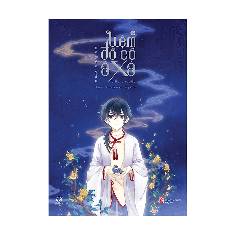 Tiệm Đồ Cổ Á Xá - Tập 5 - Ảnh 3