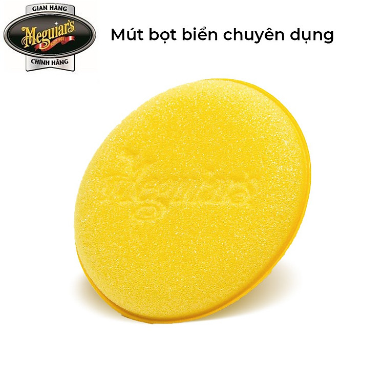 Mút dưỡng chuyên dụng màu vàng, đường kính 11 cm, R-30-60-826