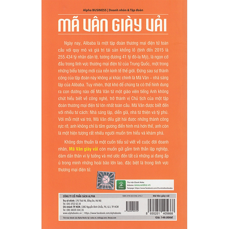 Mã Vân Giày Vải (Tái Bản) - Ảnh 2