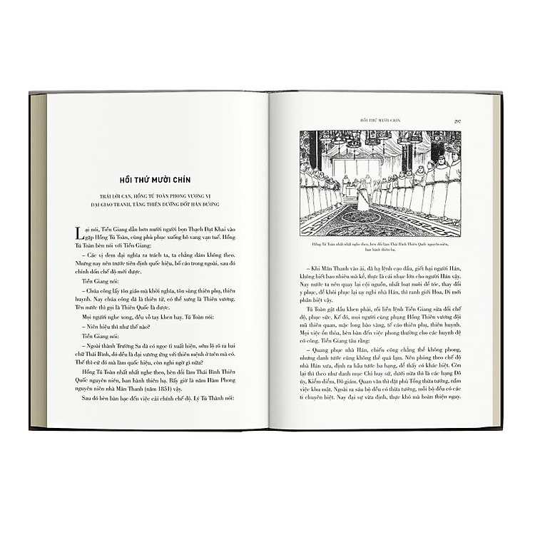 Thái Bình Thiên Quốc diễn nghĩa - Ảnh 7