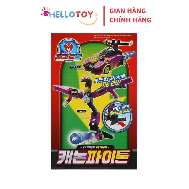 Đồ Chơi Xe Hơi Biến Hình MECARD Chính hãng Ưu đãi - Hình ảnh 5